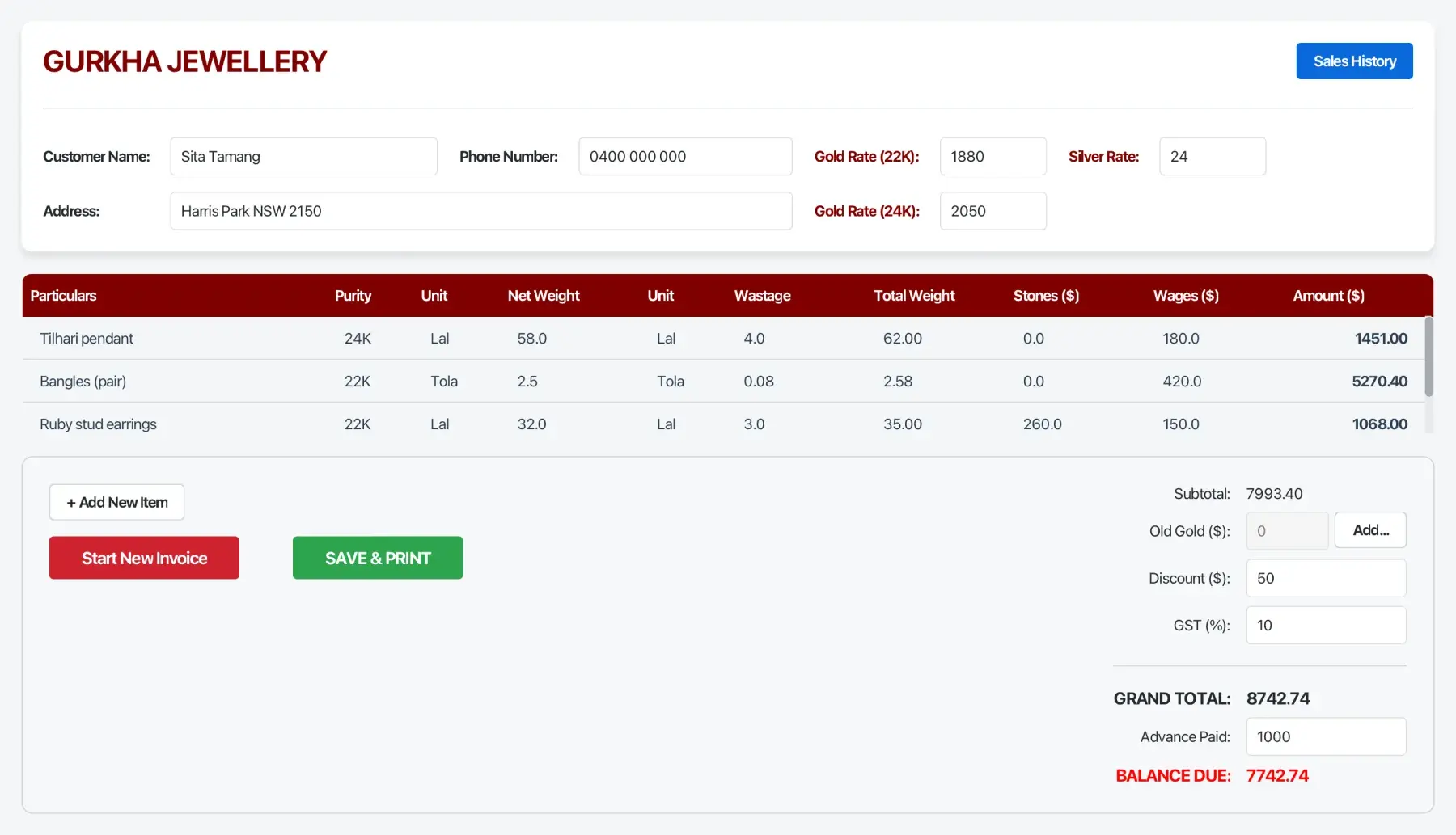 Invoicing Software, Gurkha Jewellery